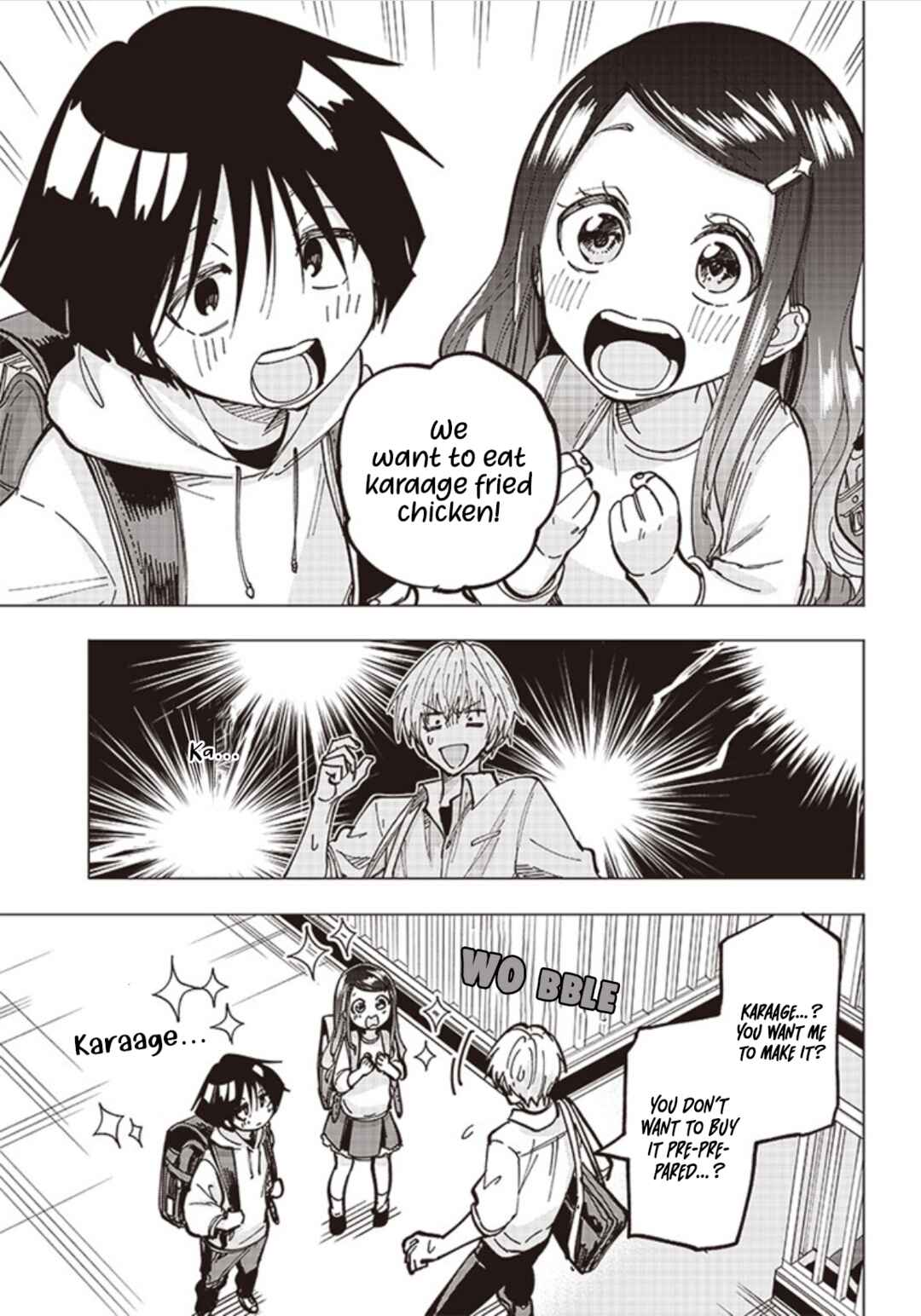 Page 5 Chapter 2 Yankee-kun to Kagaku Gohan