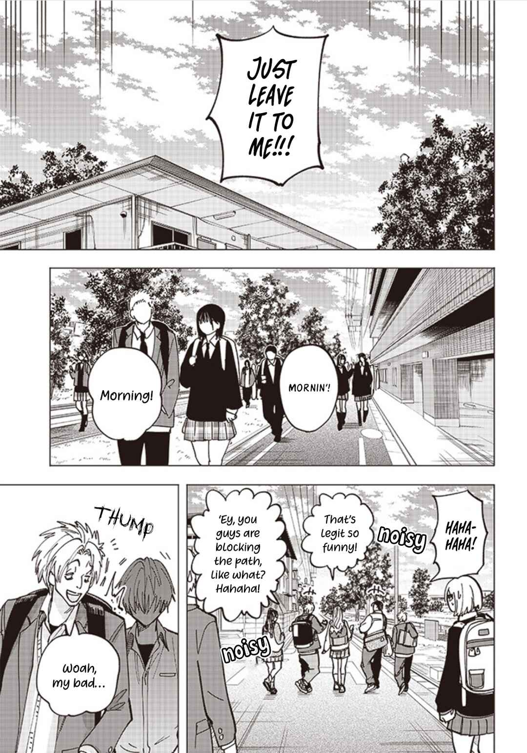 Page 7 Chapter 2 Yankee-kun to Kagaku Gohan