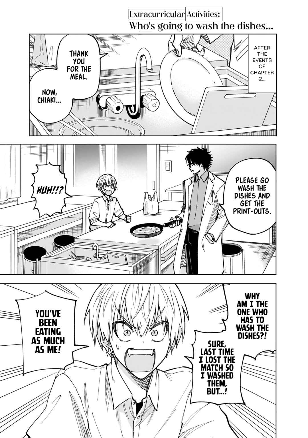 Page 1 Chapter 4.5 Yankee-kun to Kagaku Gohan