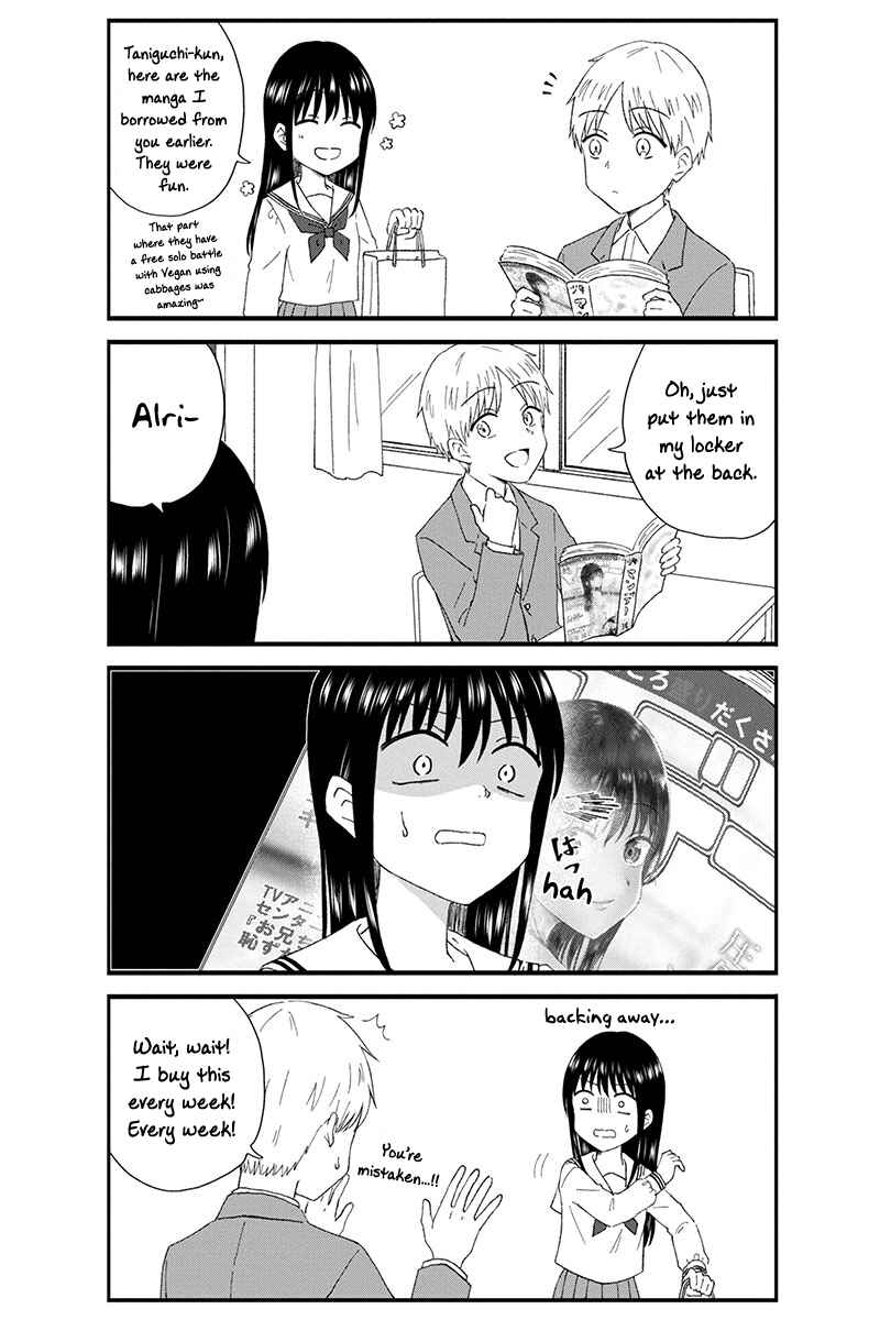 Page 5 Chapter 41 KimoOta, Idol Yarutteyo