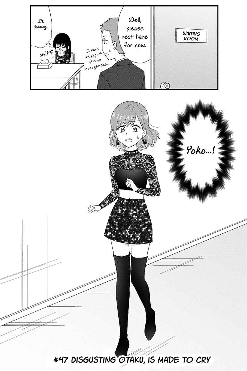Page 10 Chapter 47 KimoOta, Idol Yarutteyo