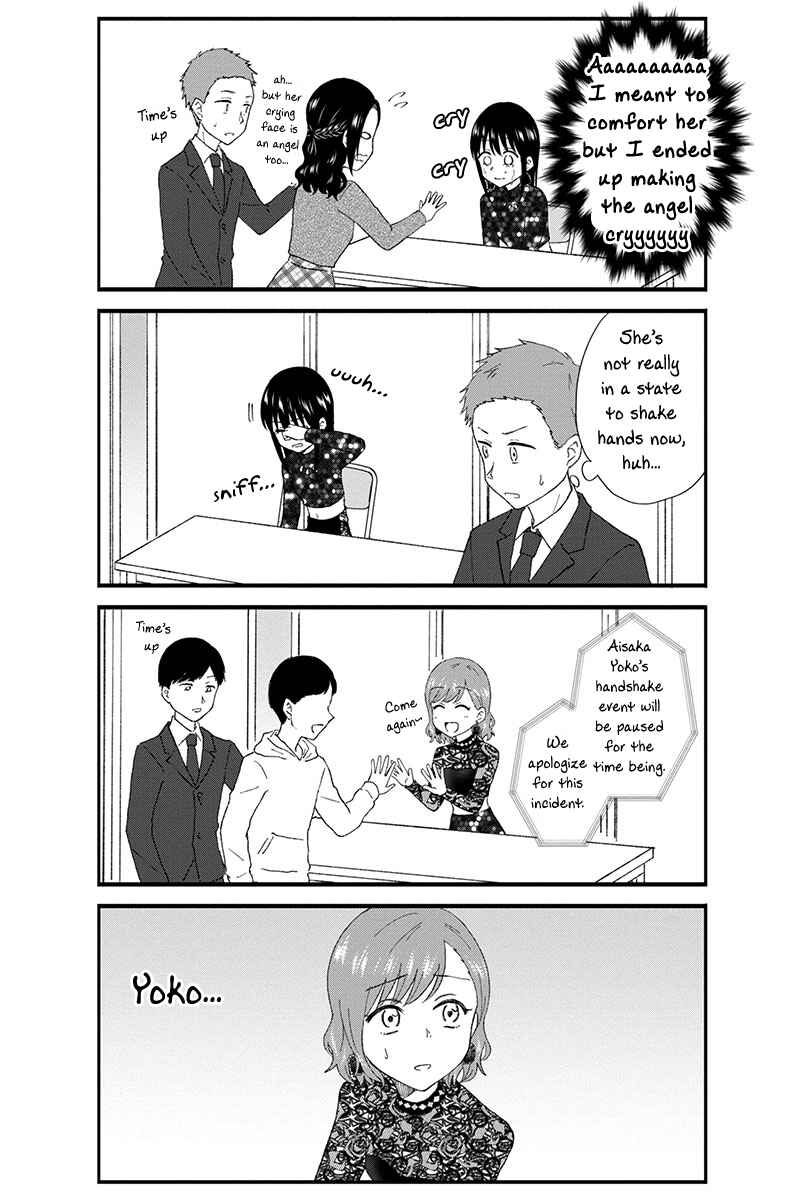 Page 8 Chapter 47 KimoOta, Idol Yarutteyo