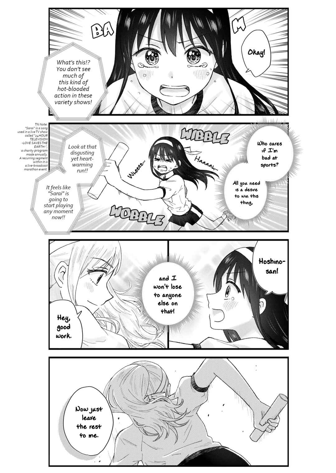 Page 7 Chapter 57 KimoOta, Idol Yarutteyo