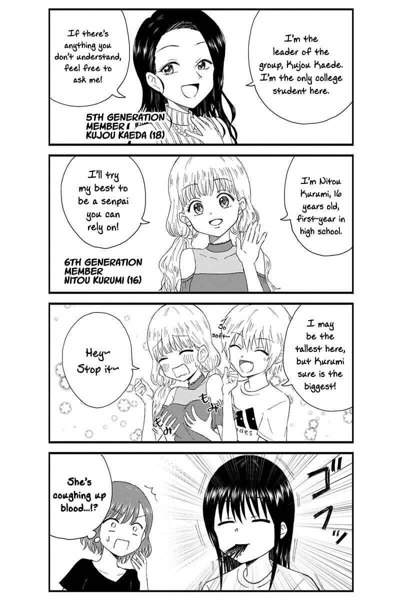 Page 4 Chapter 13 KimoOta, Idol Yarutteyo