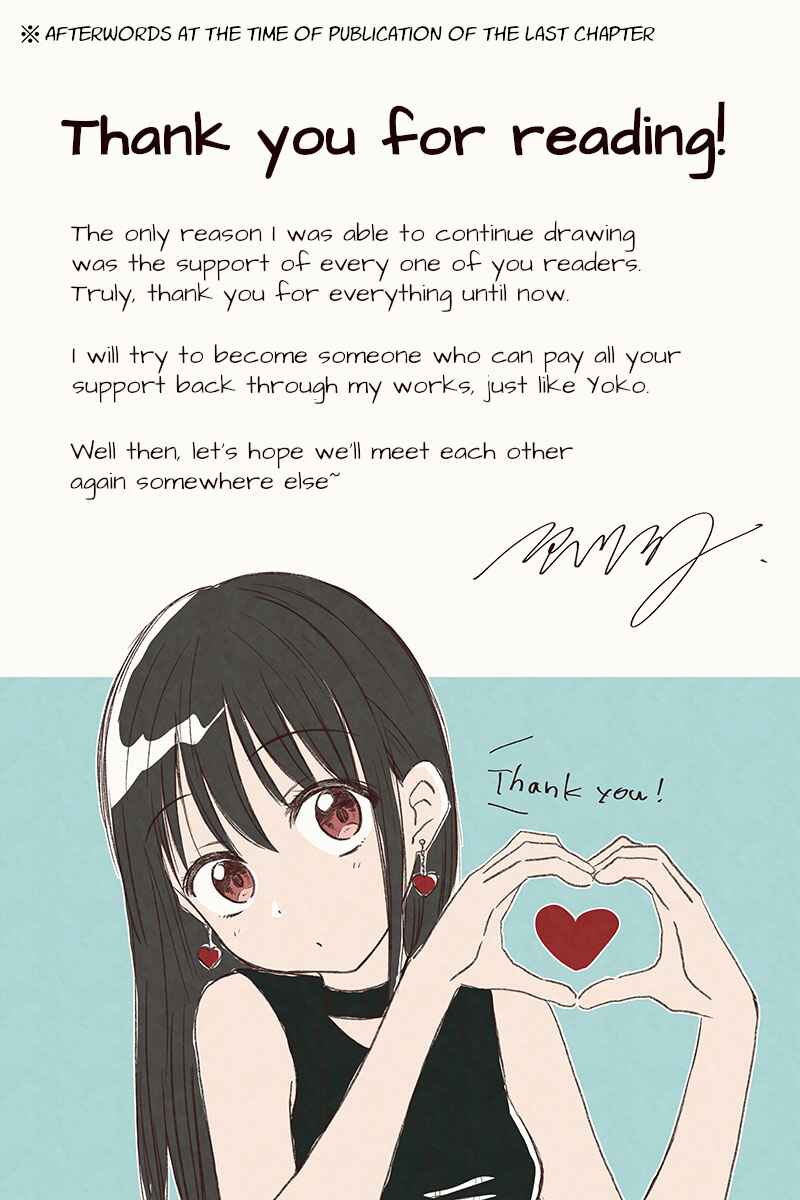 Page 12 Chapter 54 KimoOta, Idol Yarutteyo