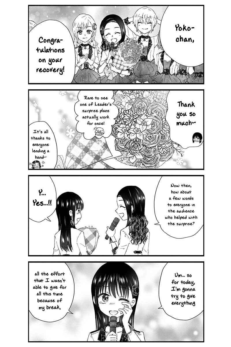 Page 5 Chapter 54 KimoOta, Idol Yarutteyo