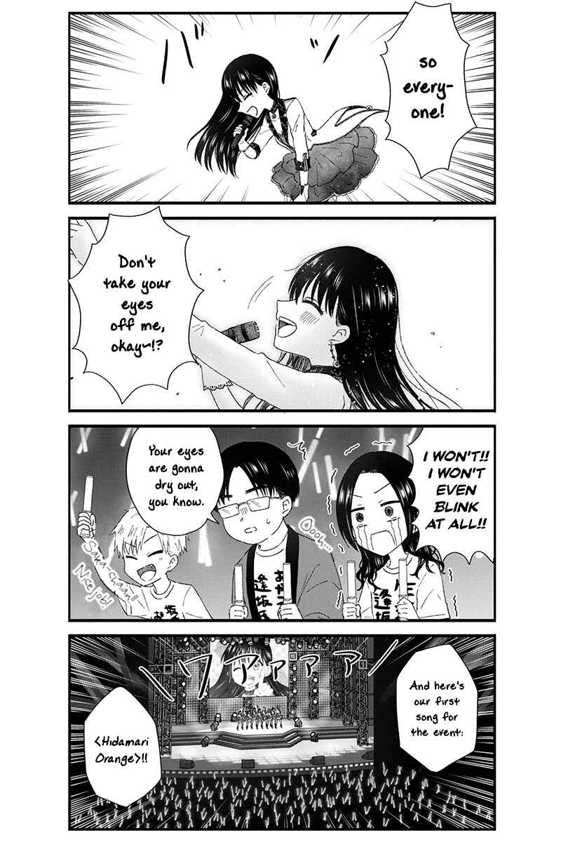 Page 6 Chapter 54 KimoOta, Idol Yarutteyo