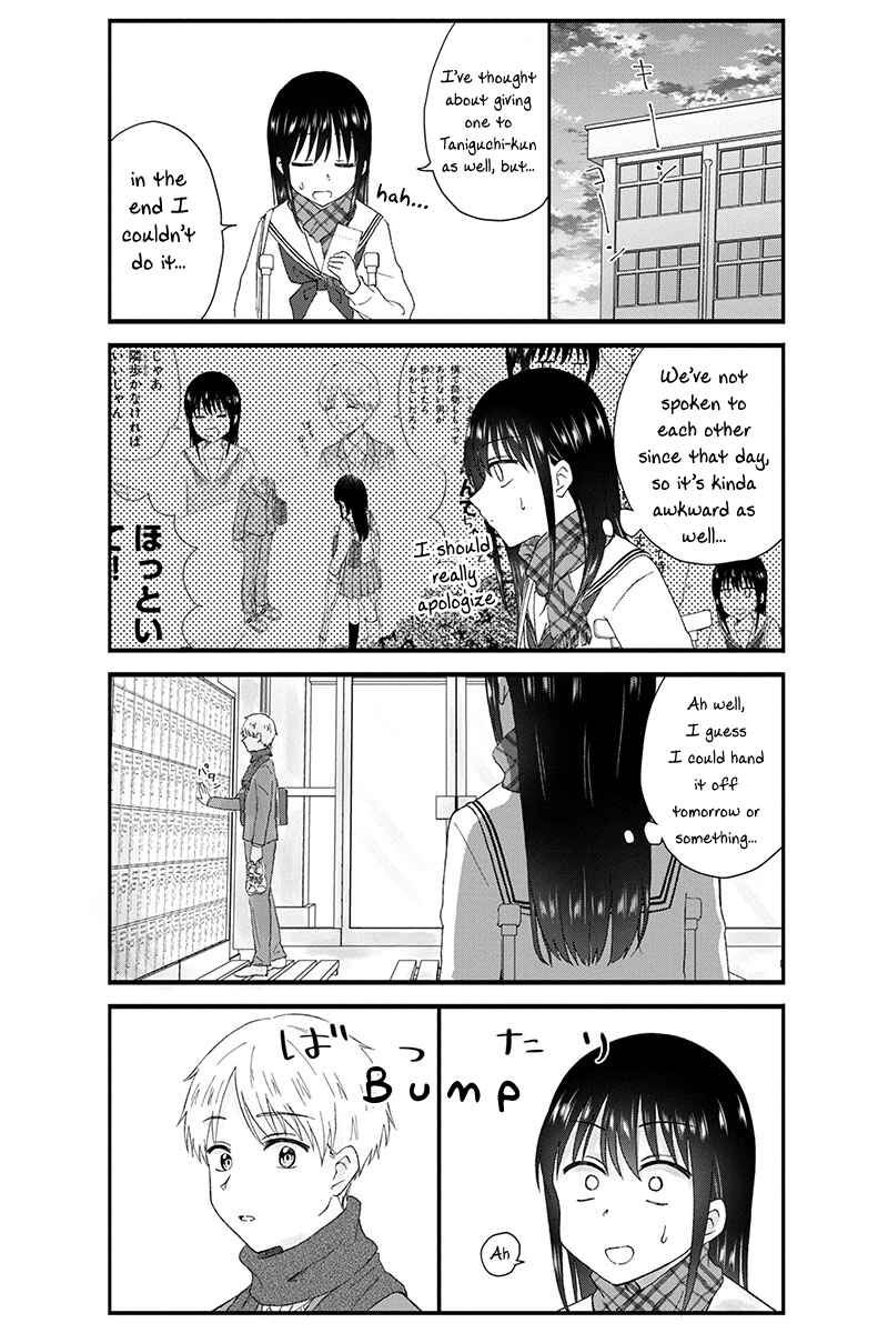 Page 4 Chapter 49 KimoOta, Idol Yarutteyo