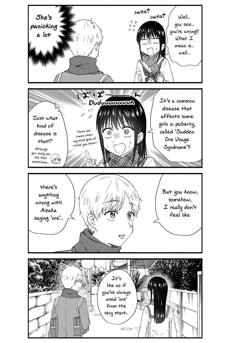 Page 7 Chapter 49 KimoOta, Idol Yarutteyo