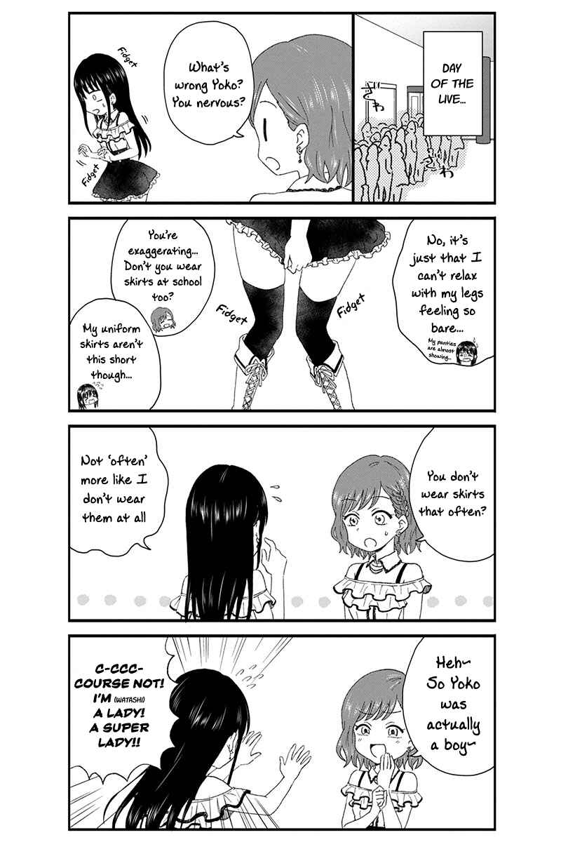 Page 5 Chapter 15 KimoOta, Idol Yarutteyo