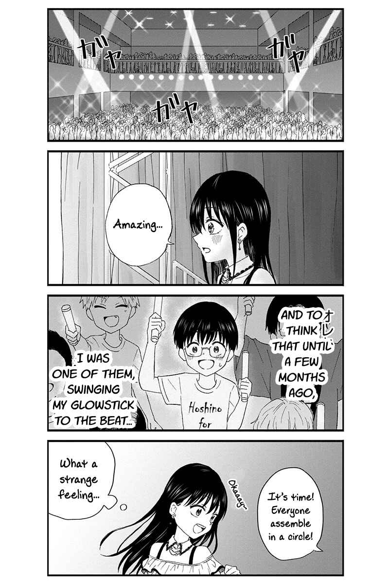 Page 6 Chapter 15 KimoOta, Idol Yarutteyo