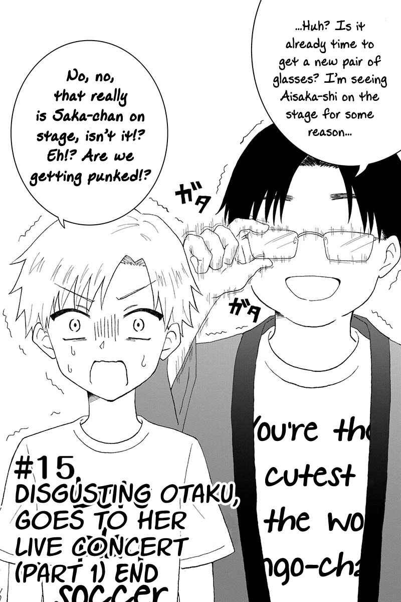Page 9 Chapter 15 KimoOta, Idol Yarutteyo