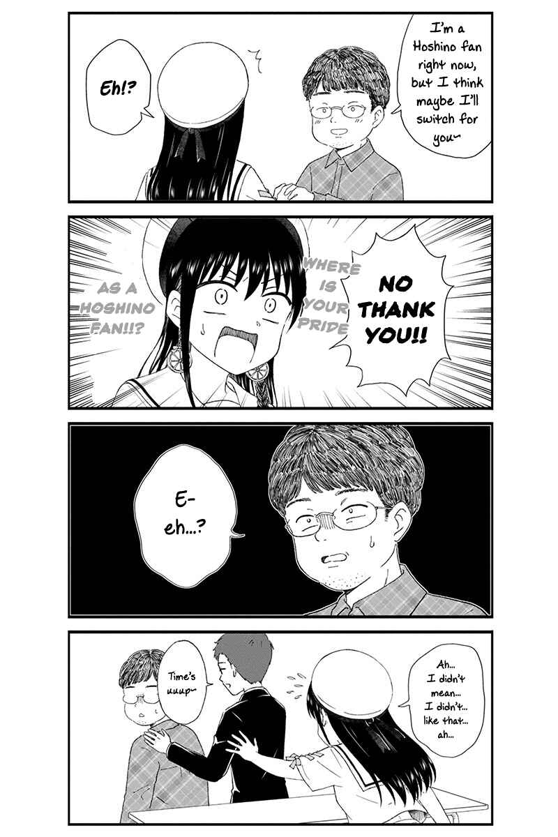 Page 6 Chapter 32 KimoOta, Idol Yarutteyo