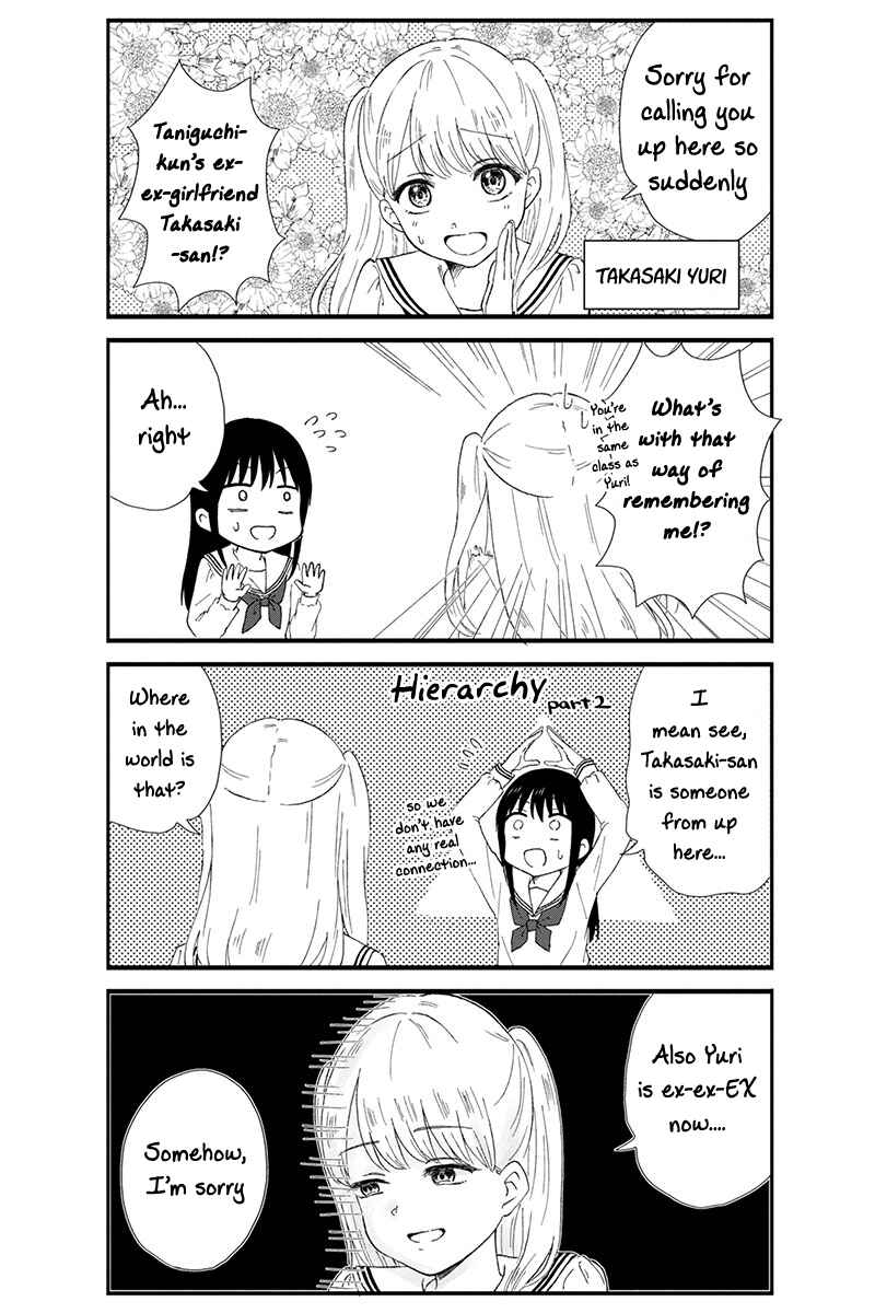 Page 4 Chapter 29 KimoOta, Idol Yarutteyo
