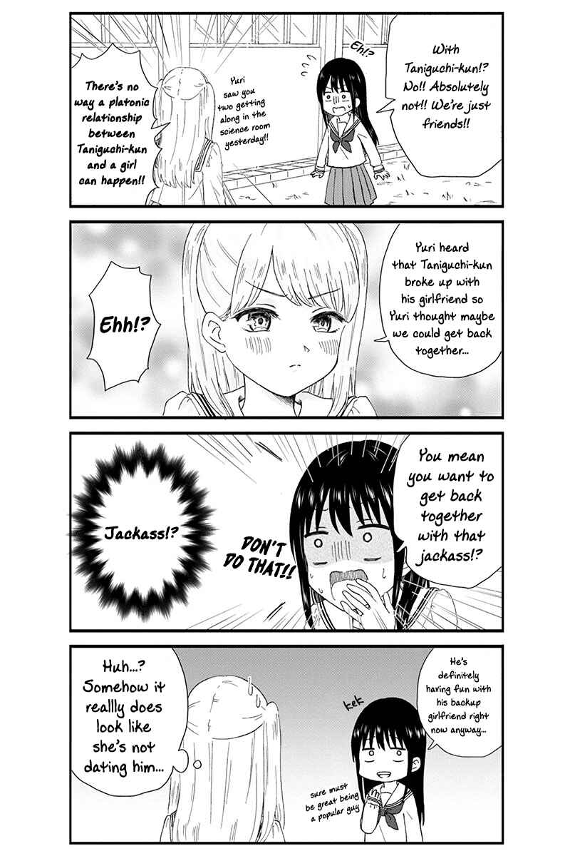 Page 6 Chapter 29 KimoOta, Idol Yarutteyo