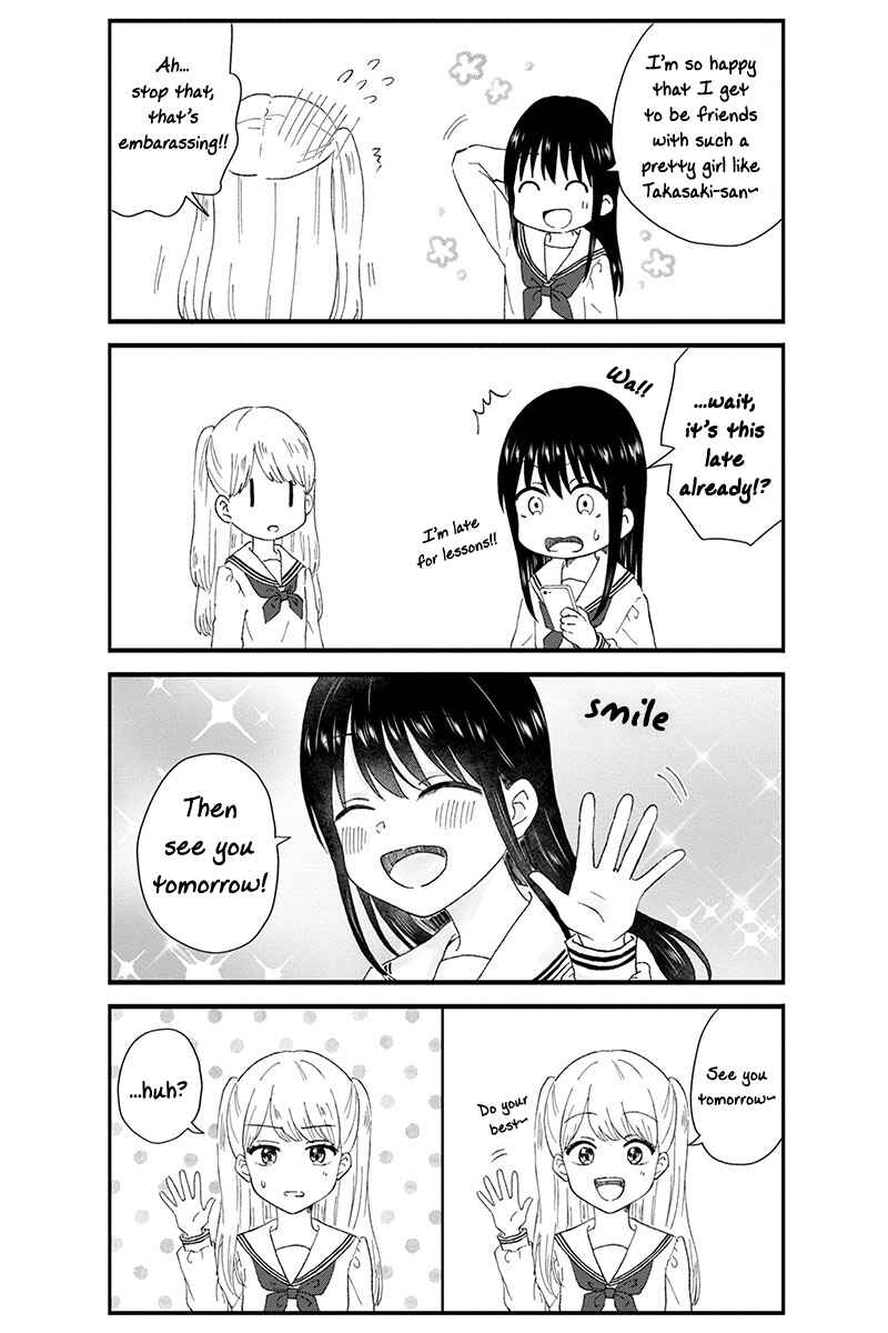 Page 9 Chapter 29 KimoOta, Idol Yarutteyo
