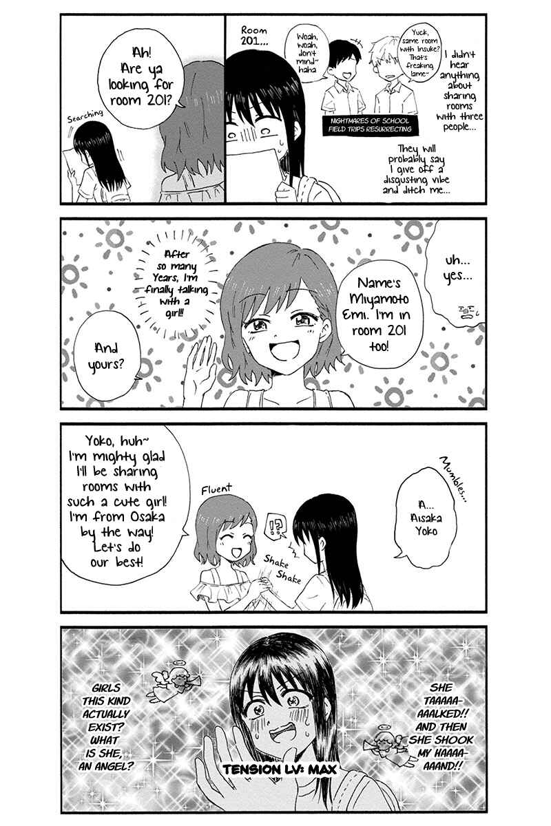 Page 5 Chapter 2 KimoOta, Idol Yarutteyo