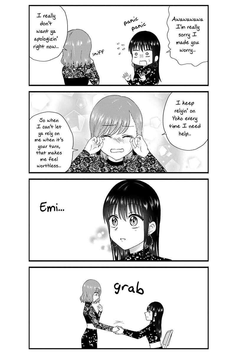 Page 5 Chapter 48 KimoOta, Idol Yarutteyo