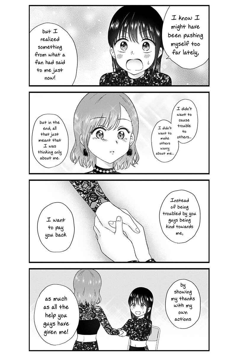 Page 6 Chapter 48 KimoOta, Idol Yarutteyo