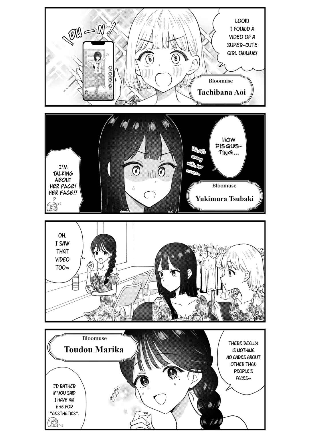 Page 5 Chapter 70 KimoOta, Idol Yarutteyo