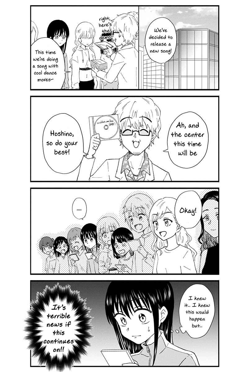 Page 4 Chapter 43 KimoOta, Idol Yarutteyo