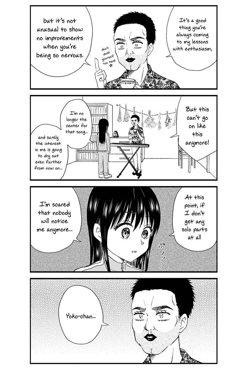 Page 6 Chapter 43 KimoOta, Idol Yarutteyo