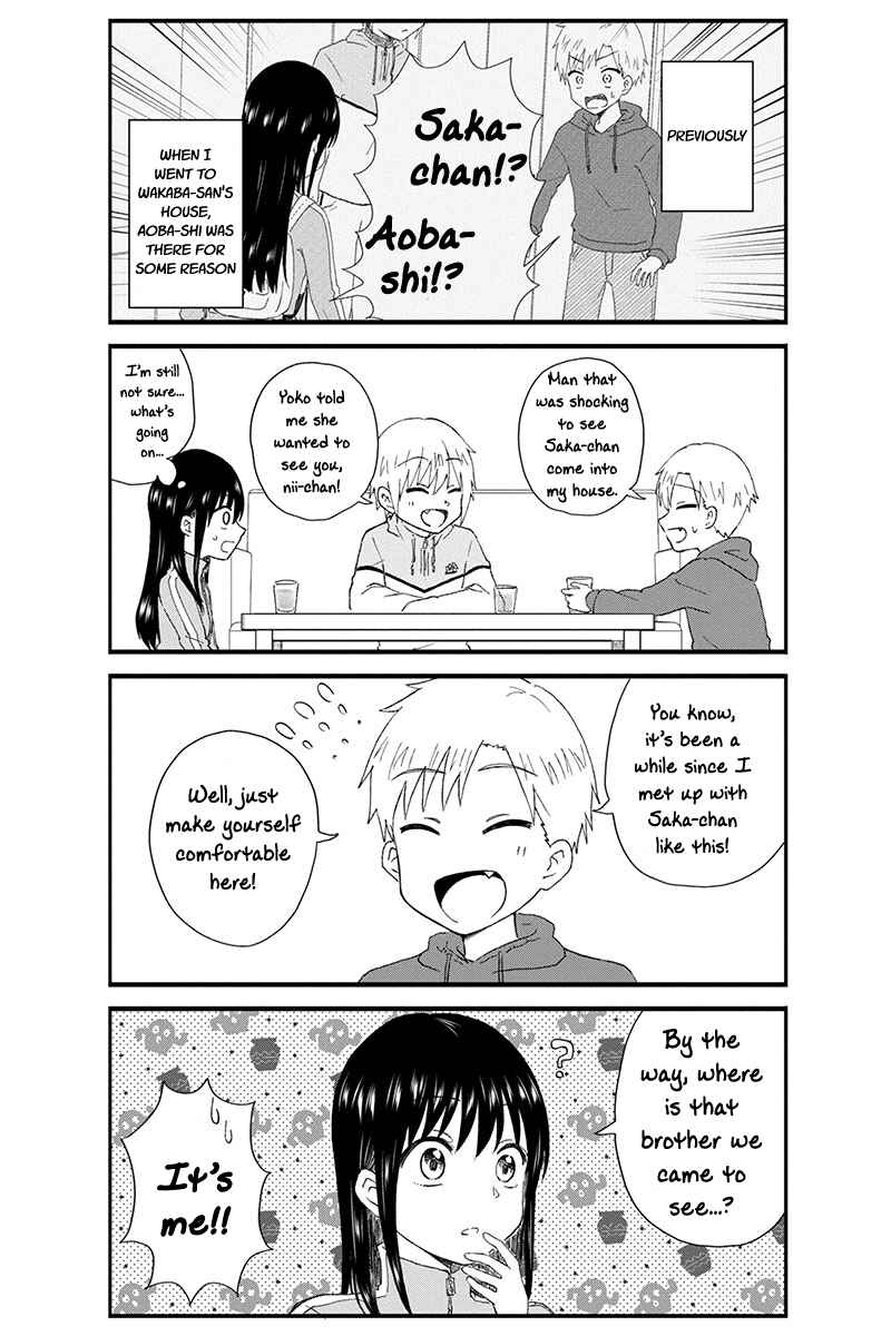 Page 3 Chapter 31 KimoOta, Idol Yarutteyo