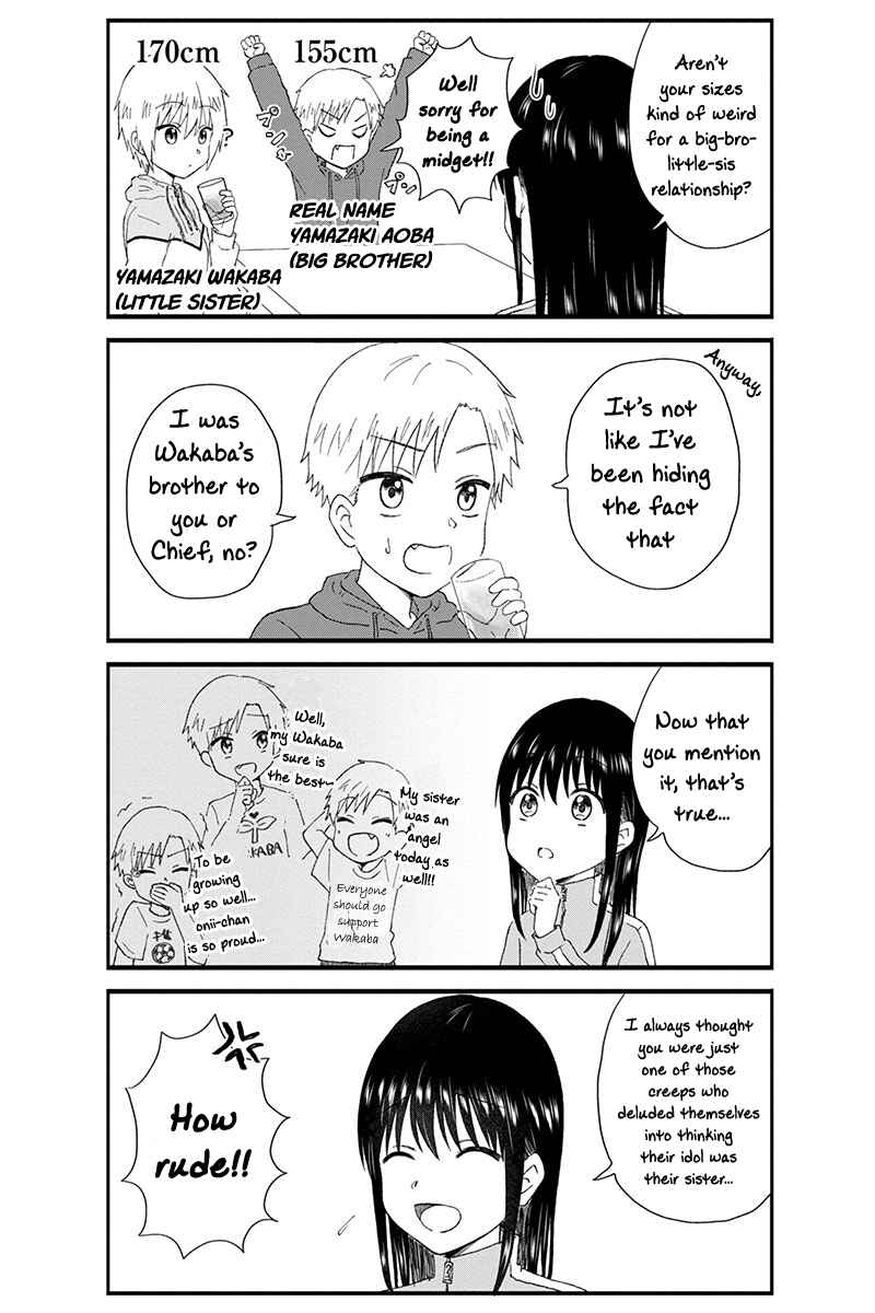 Page 4 Chapter 31 KimoOta, Idol Yarutteyo