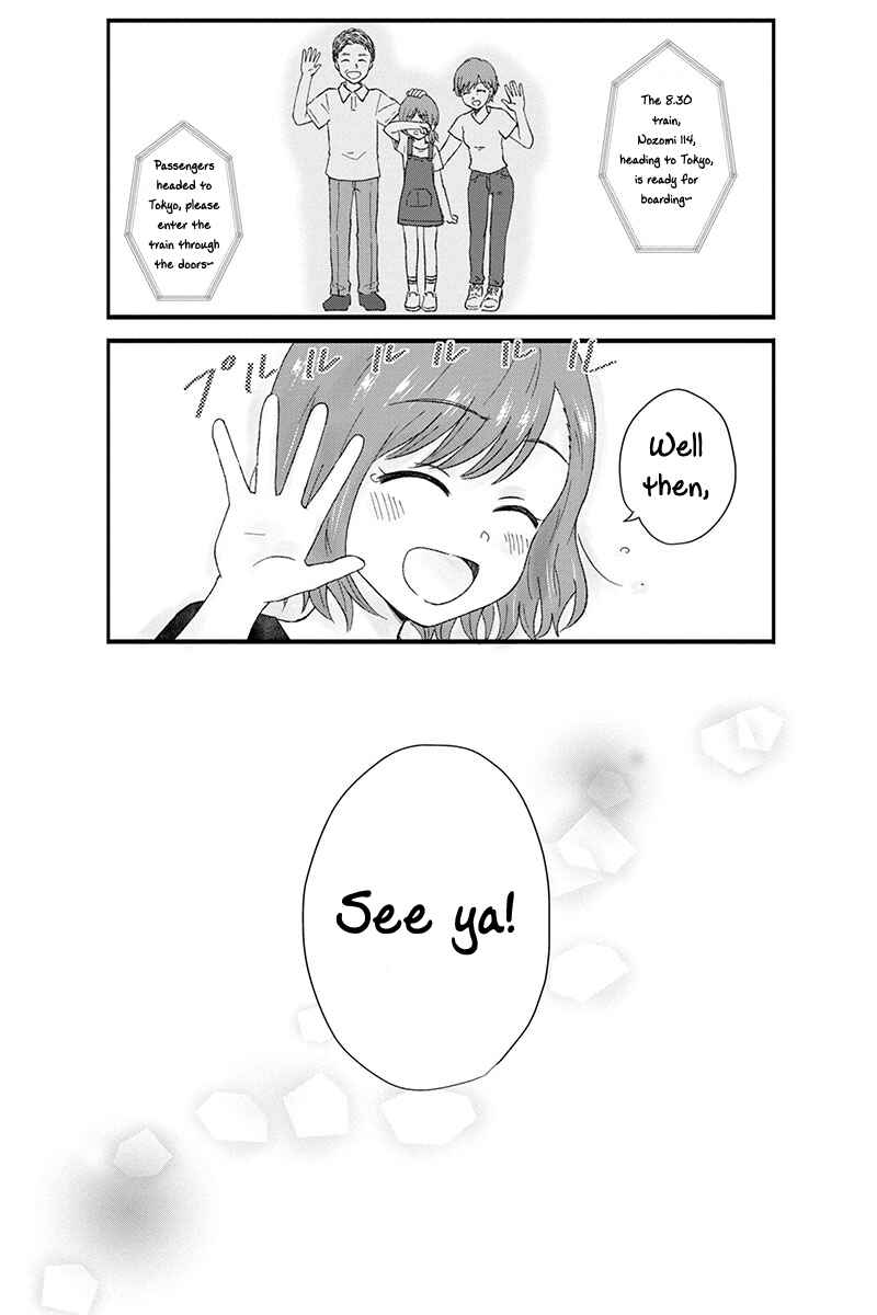 Page 10 Chapter 33.5 KimoOta, Idol Yarutteyo