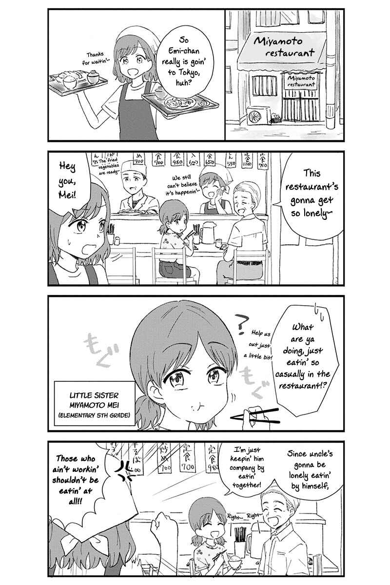 Page 4 Chapter 33.5 KimoOta, Idol Yarutteyo