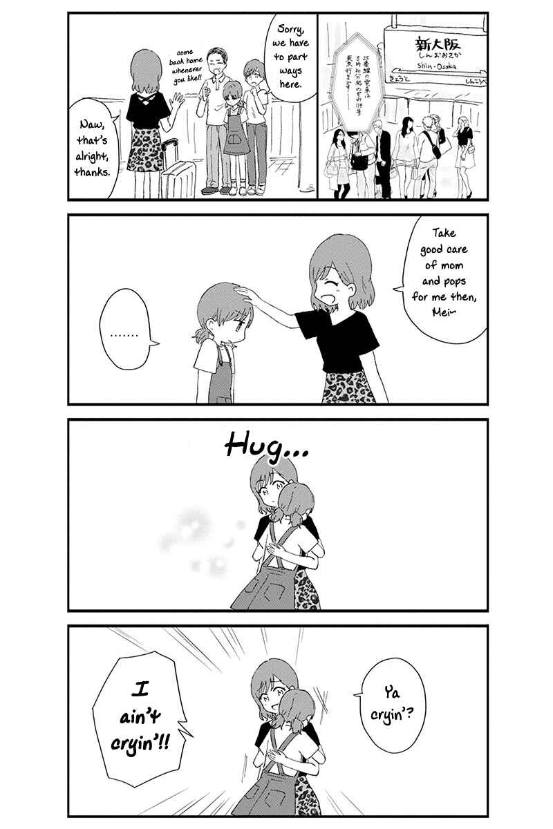 Page 8 Chapter 33.5 KimoOta, Idol Yarutteyo