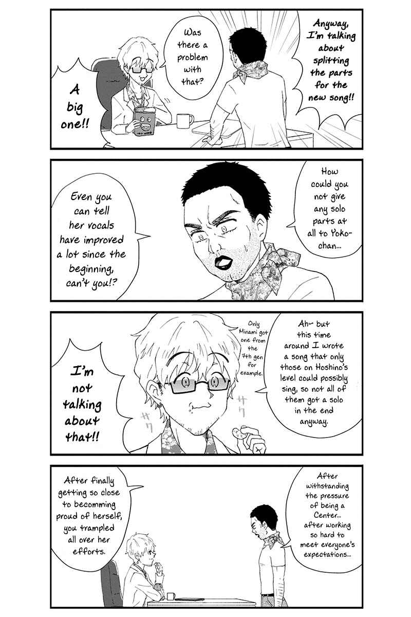 Page 4 Chapter 44 KimoOta, Idol Yarutteyo