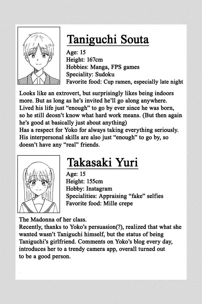 Page 9 Chapter 44 KimoOta, Idol Yarutteyo
