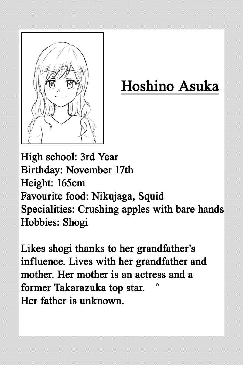 Page 11 Chapter 20 KimoOta, Idol Yarutteyo