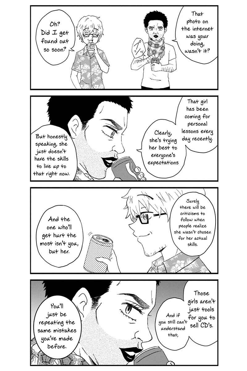 Page 6 Chapter 20 KimoOta, Idol Yarutteyo