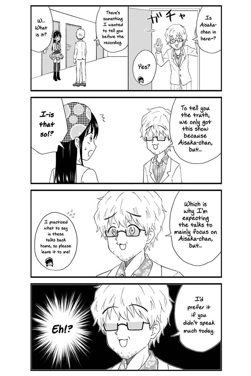 Page 5 Chapter 37 KimoOta, Idol Yarutteyo