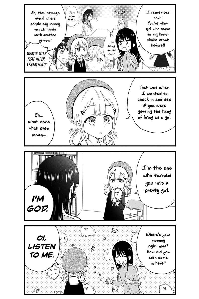 Page 5 Chapter 51 KimoOta, Idol Yarutteyo