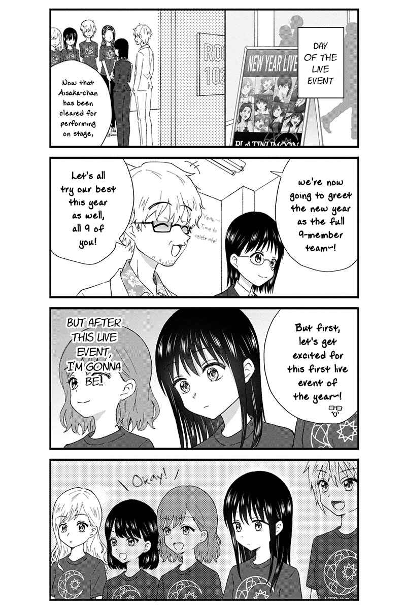 Page 3 Chapter 53 KimoOta, Idol Yarutteyo