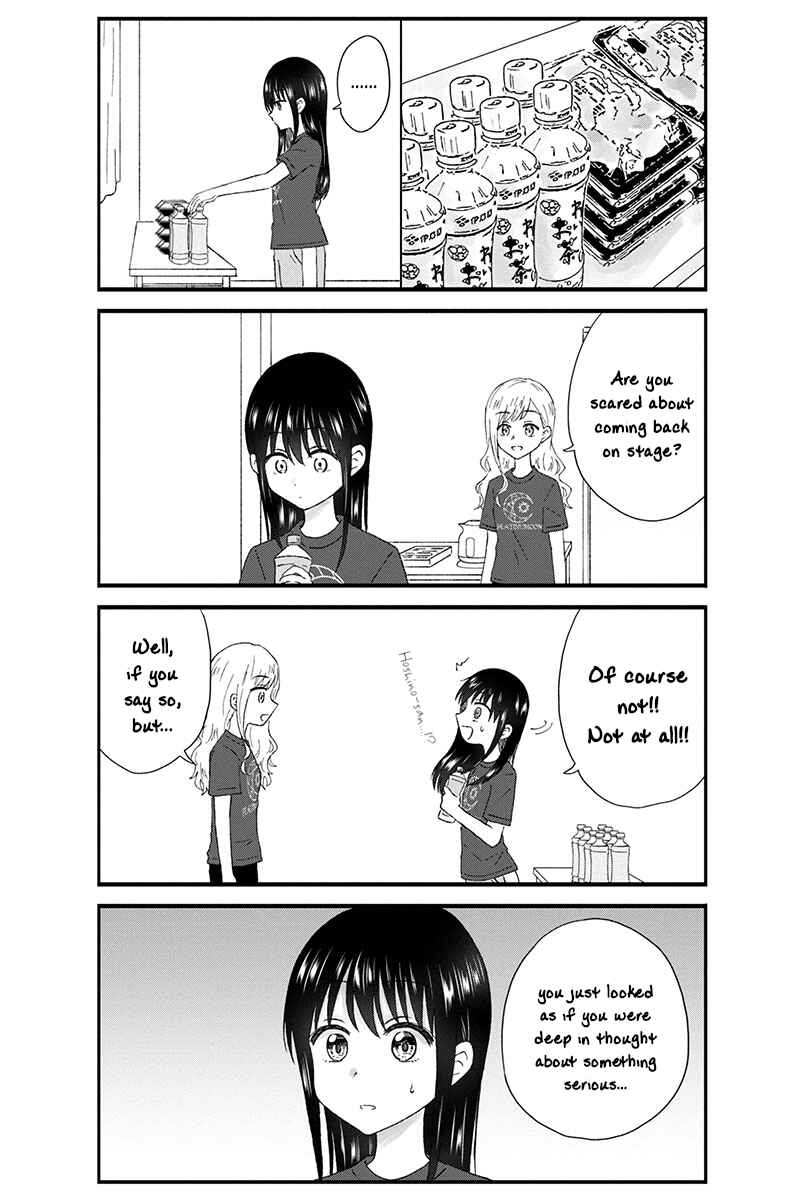 Page 4 Chapter 53 KimoOta, Idol Yarutteyo