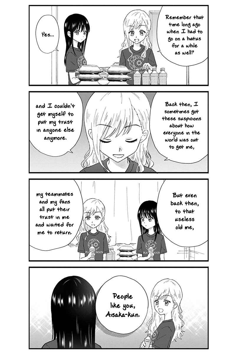 Page 6 Chapter 53 KimoOta, Idol Yarutteyo