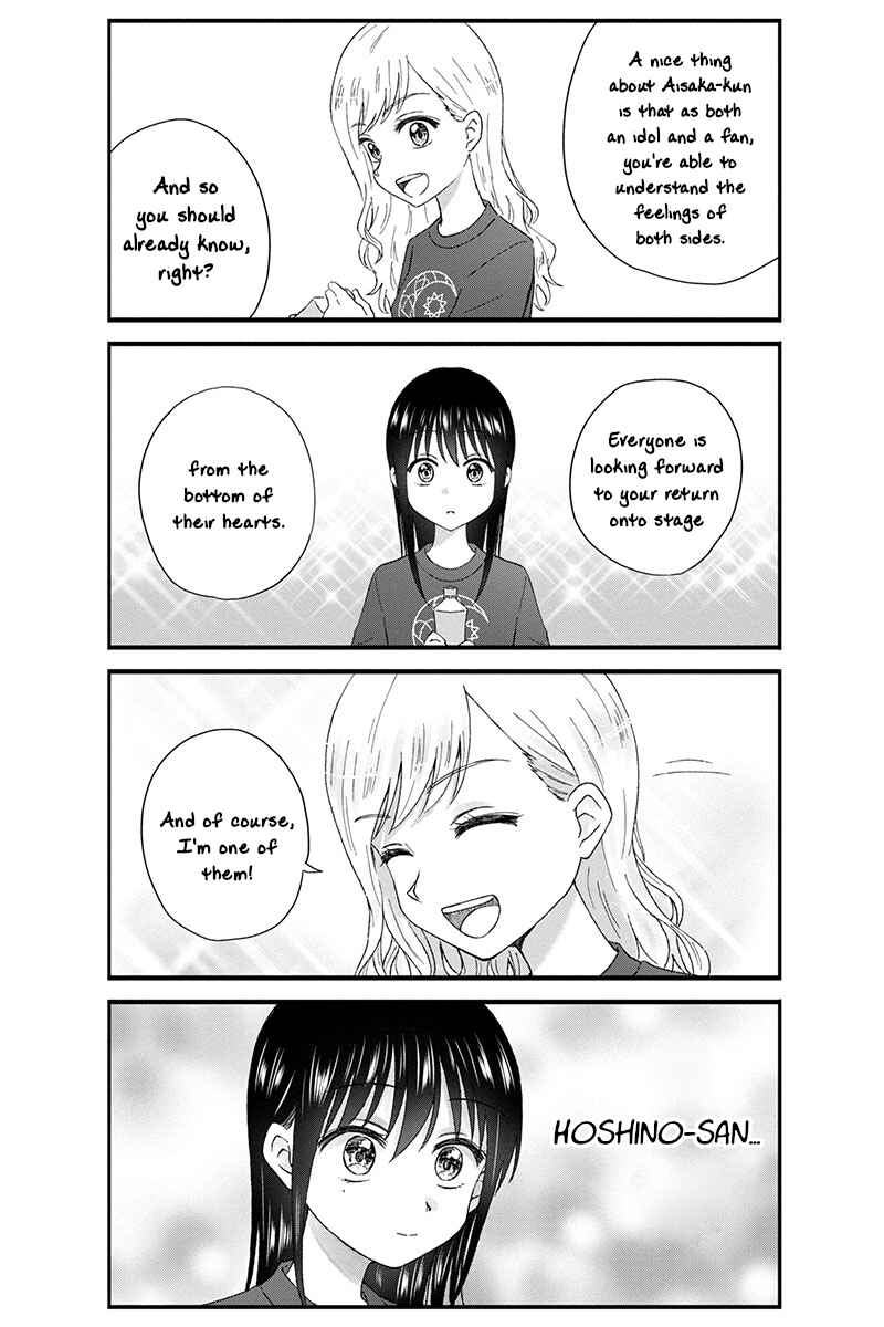 Page 7 Chapter 53 KimoOta, Idol Yarutteyo