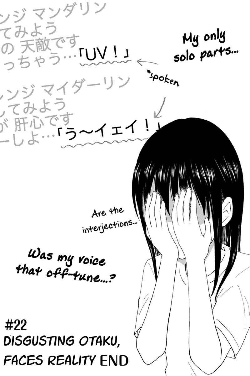Page 9 Chapter 22 KimoOta, Idol Yarutteyo