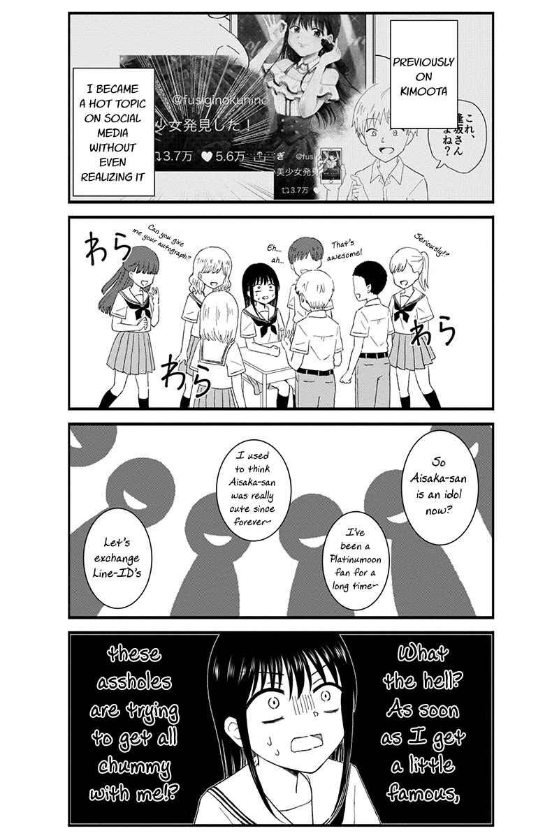 Page 3 Chapter 19 KimoOta, Idol Yarutteyo