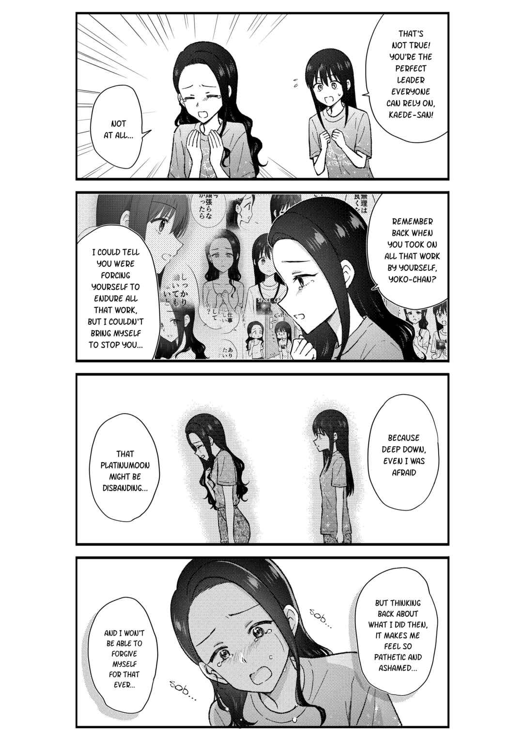 Page 3 Chapter 73 KimoOta, Idol Yarutteyo