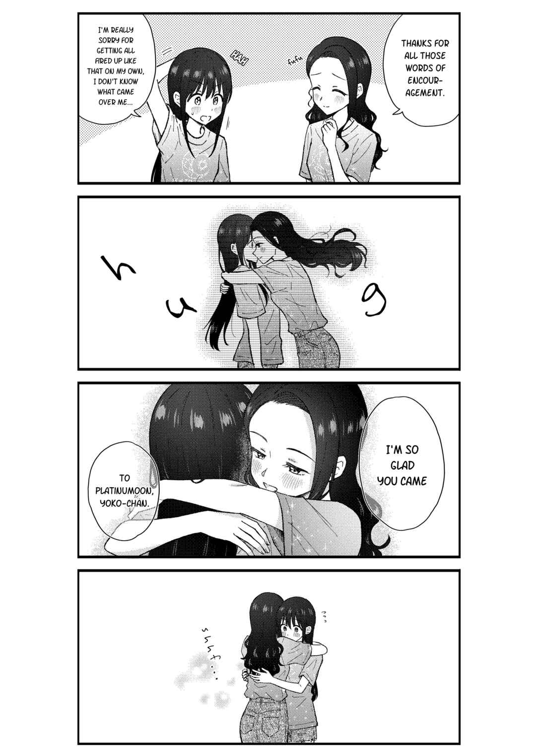 Page 6 Chapter 73 KimoOta, Idol Yarutteyo