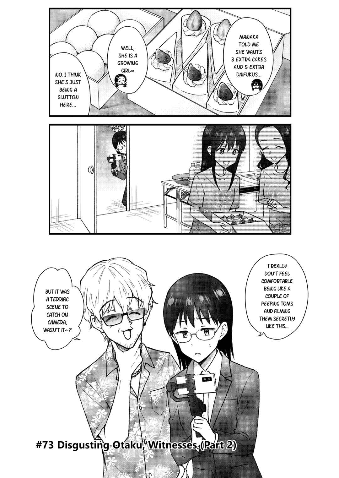 Page 7 Chapter 73 KimoOta, Idol Yarutteyo