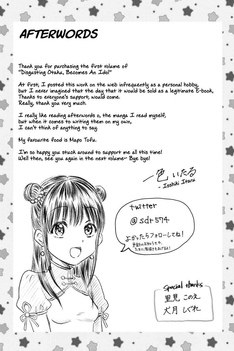 Page 10 Chapter 16.5 KimoOta, Idol Yarutteyo