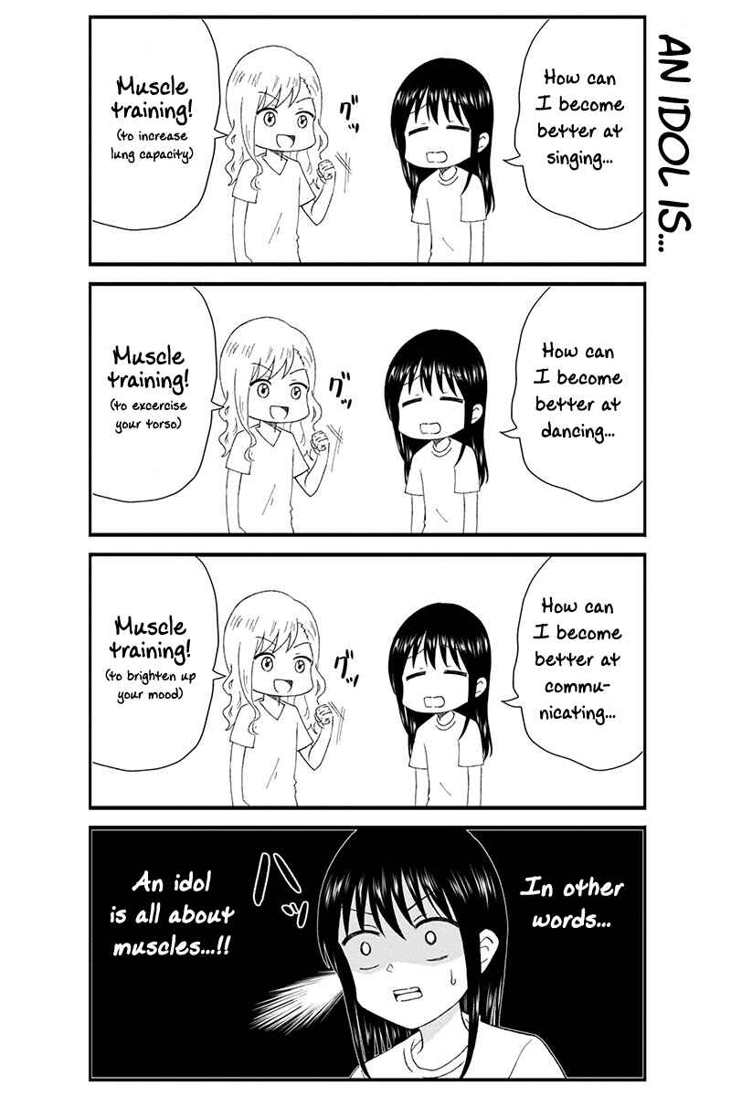Page 6 Chapter 16.5 KimoOta, Idol Yarutteyo