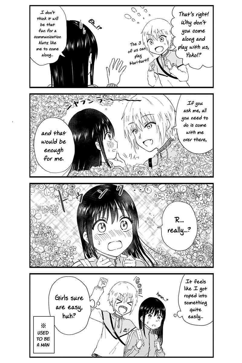 Page 6 Chapter 30 KimoOta, Idol Yarutteyo