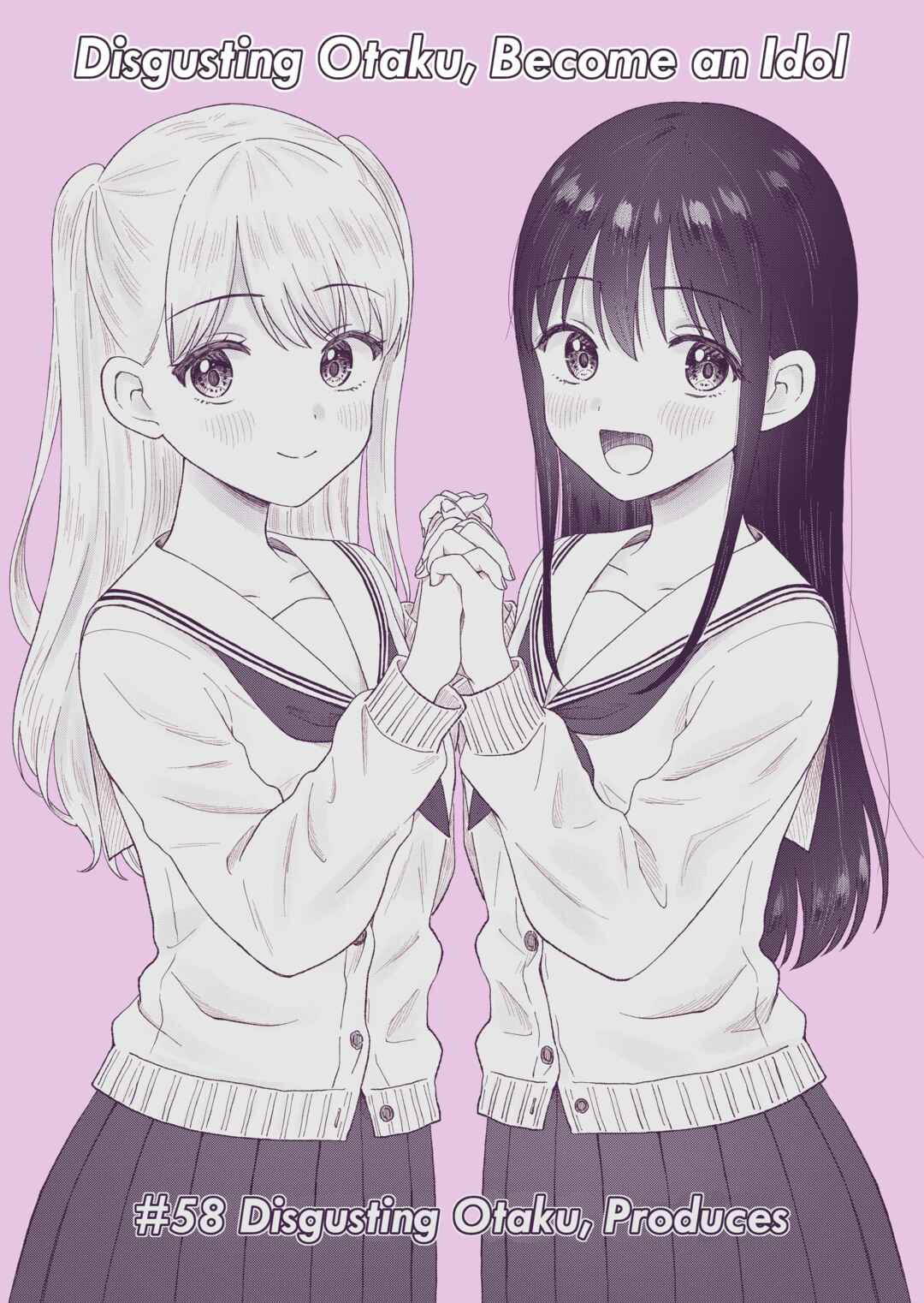 Page 1 Chapter 58 KimoOta, Idol Yarutteyo